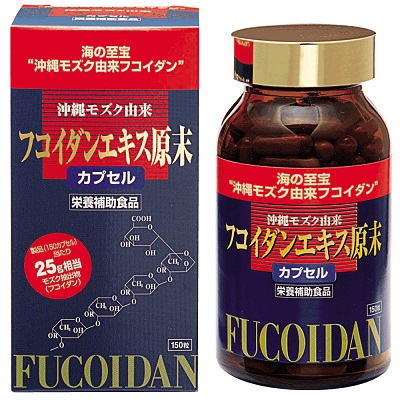 沖繩褐藻素濃縮丸 Okinawa Fucoidan Capsule 25g