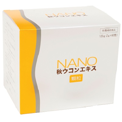 沖繩納米秋薑黃 NANO Turmeric